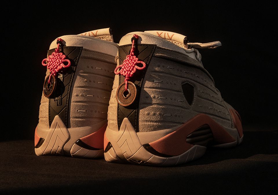 clot x air jordan 14