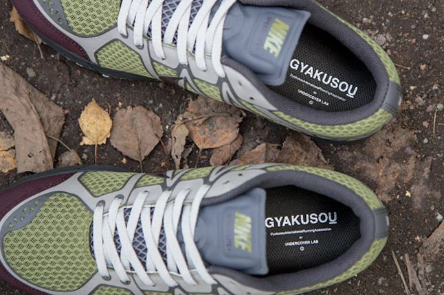 Nike Gyakusou Lunarspeed Lite+ JP (Autumn Monks) - Releases