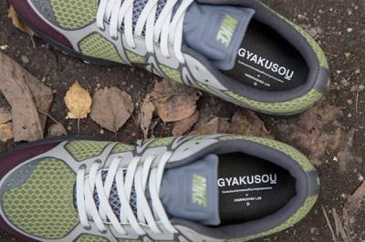 Undercover Nike Lunarspeed Lite Gyakusou Green Burgundy Grey Top 1