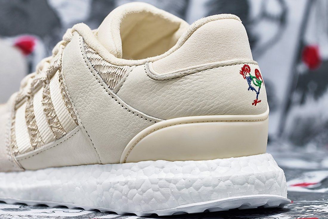 Adidas Year Of The Rooster Collection 4