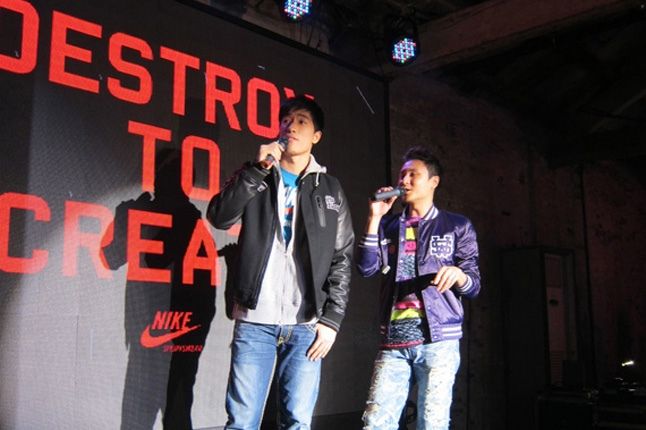 Nike Sportswear China Destroy To Create Event 35 1