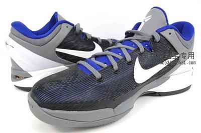 Nike Zoom Kobe 7 Grey Concord 02 1