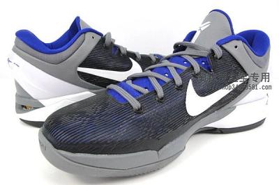 Nike Zoom Kobe 7 (Concord) - Releases