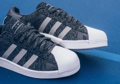 White Mountainerring Adidas Superstar Boost Available Now 5