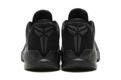 Kobes Latest Nike Model Revealed