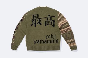 Supreme Yohji Yamamoto Tekken Magazine and 4 Stickers Set FW22