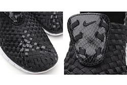 Nike Free Woven Atmos Exclusive Animal Camo Pack 16