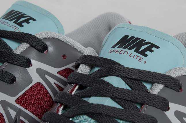 Nike Lunarspeed Elite Jp Gyakusou 8 1