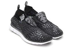 Nike Free Woven Atmos Exclusive Animal Camo Pack 14