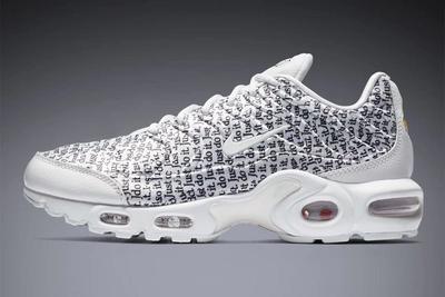 Nike Air Max Plus Just Do It 4