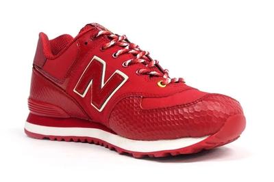 Nb Year Of The Snake Red Side 1