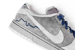 london sb dunk