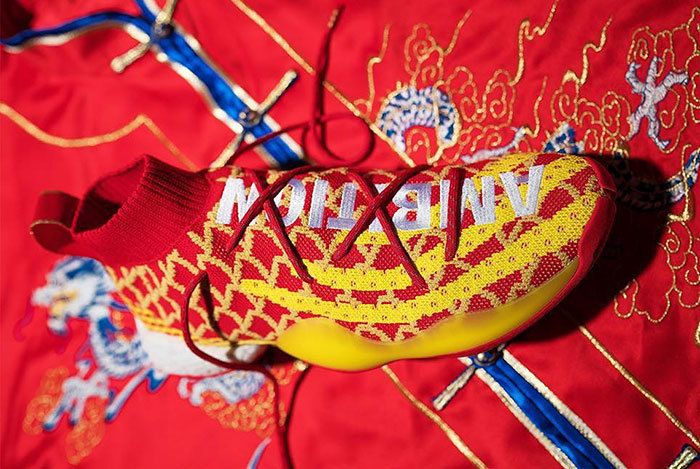 adidas pw cny