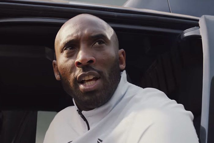 Nike Choose Go Epic React Kobe Bryant