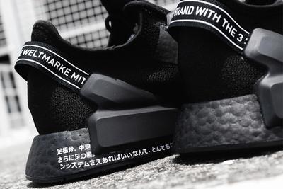 adidas NMD R1 V2 Japan JD Sports Black