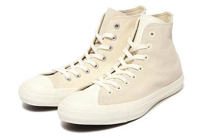 Beams Engineered Garments Converse lines the foot-bed to give a whole new meaning to 'comfortable Converse.'t 2