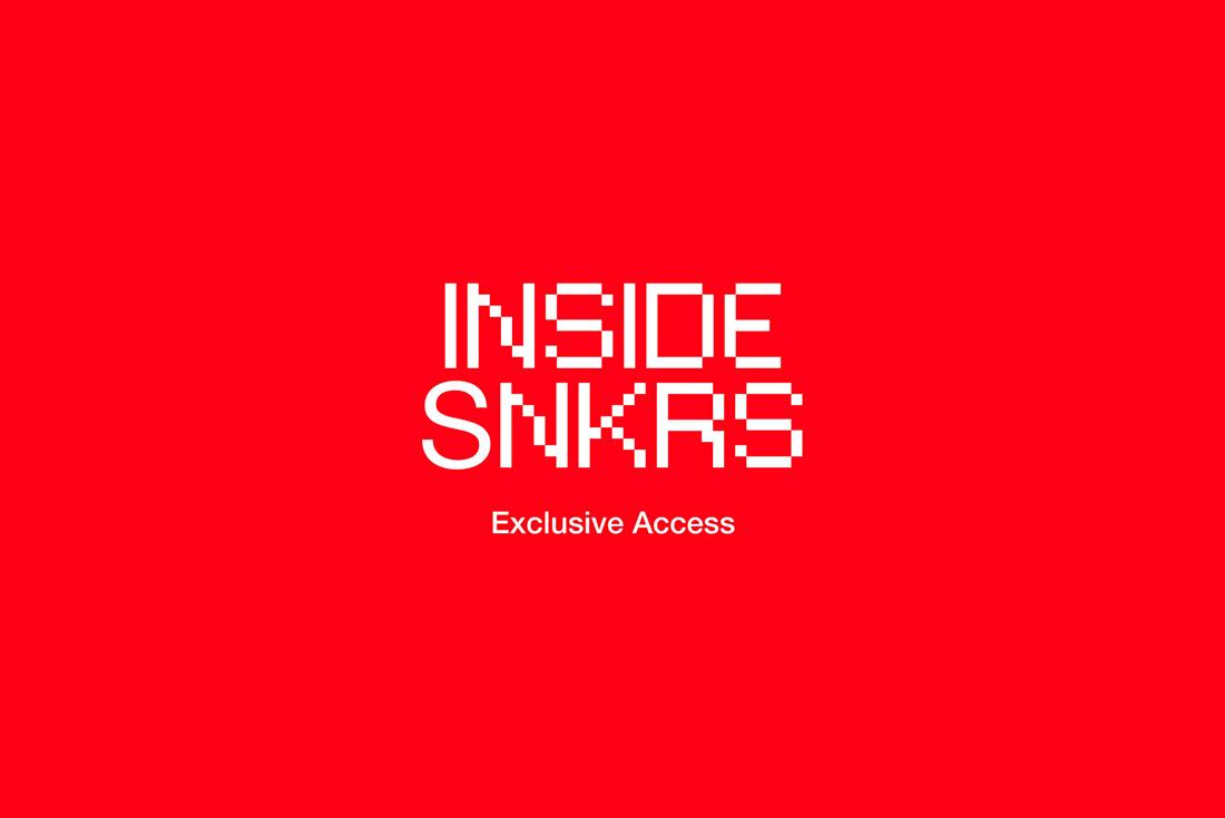 nike snkrs exclusive access