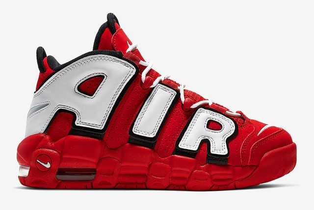 nike air more uptempo hoop pack