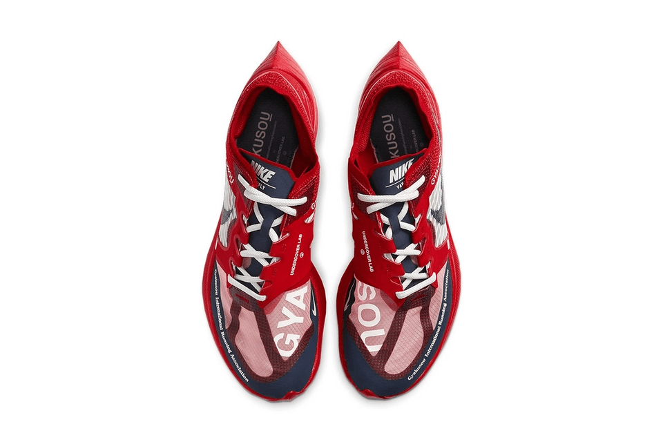 vaporfly next gyakusou