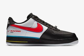 air force 1 race