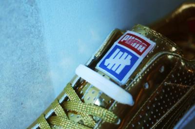 Undftd Puma Clyde 24K Gold Ss2013 Preview Bread Butter 02 1
