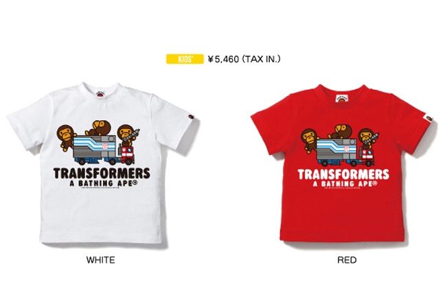 BAPE X Transformers Collab Coming July! - Sneaker Freaker