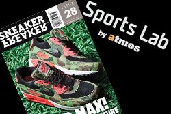 Sneaker Freaker Sports Lab By Atmos Thumb1