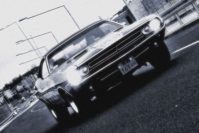 Dodge G Shock 7 1