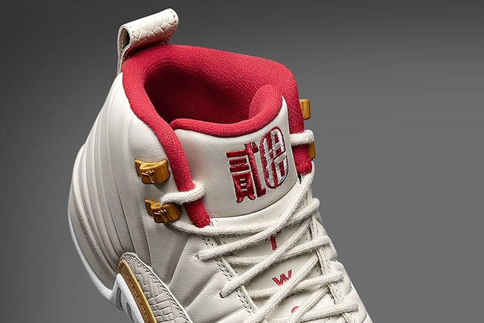 Air Jordan Chinese New Year Collection 20179