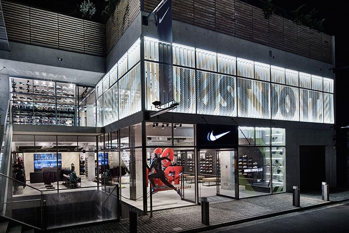 Nike Tokyo