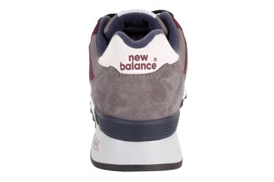 New Balance 577 Grey Burgundy Heel 1