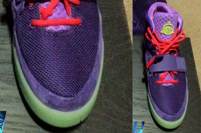 Nike yeezy purple best sale