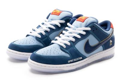 Release Date: Why So Sad? x Nike SB Dunk Low - Industry News