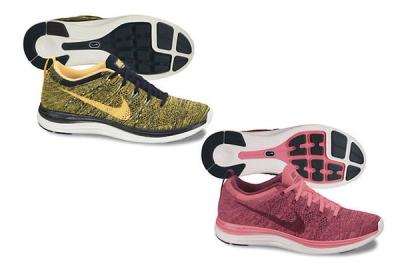 Nike Lunar Flyknit 1 Multi Color Pack 2013 Yellow 1