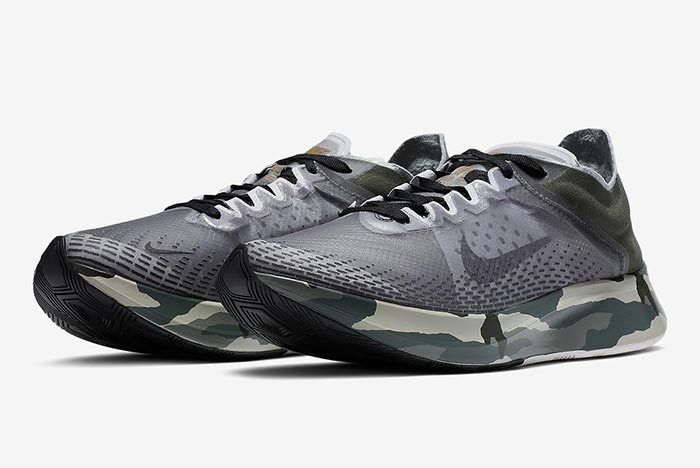 Nike Zoom Fly Sp Camo Front Shot 1