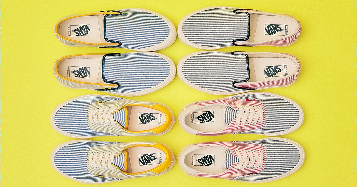 Striped slip on on sale vans