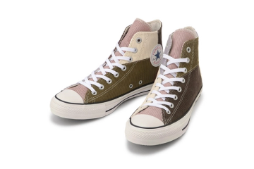 Converse logo 2024 png japan