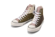 Converse Japan Upgrade The Chuck Taylor With Patchwork Corduroy And 