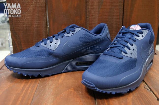 Nike Am90 Hyp 4Thjuly Blue Hero 1