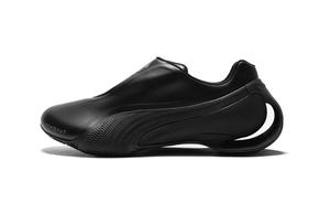 ROMBAUT x PUMA Levitation