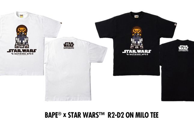 Bape Kids selling Star Wars Limited Edition T-shirt