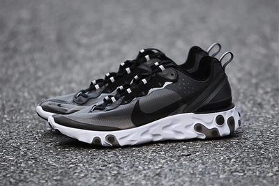 Undercover Nike React Element 87 225
