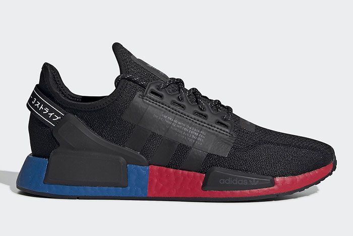 latest nmd shoes