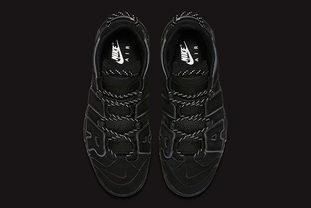 air more uptempo reflective