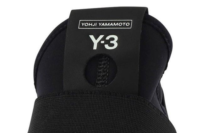Adidas Y3 Qasa Low Ii 4