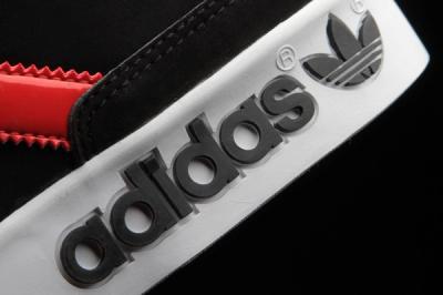Adidas Originals Camo Pack Top Court 08 1