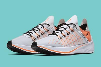 Nike Exp 14 Just Do It 1