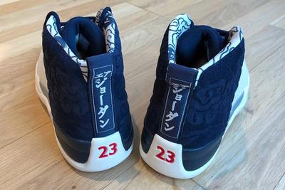 Air Jordan 12 International Pack First Look Release 003 Sneaker Freaker