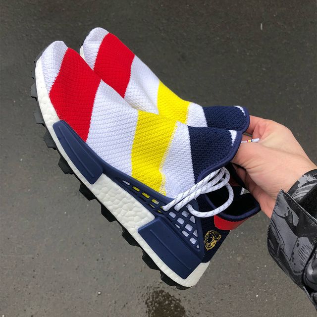 nmd hu x bbc
