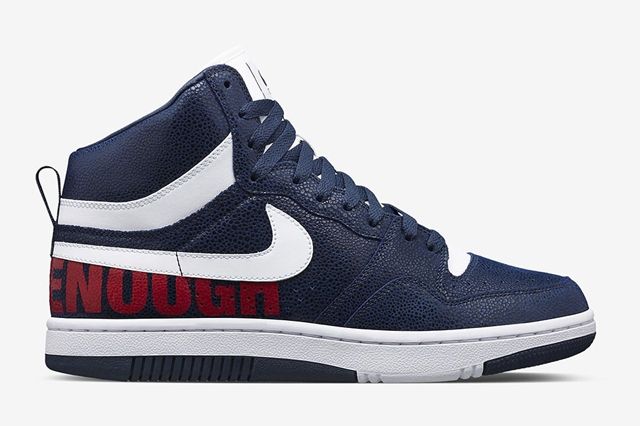 Nike Lab Court Force X Fragment Good Enough 1